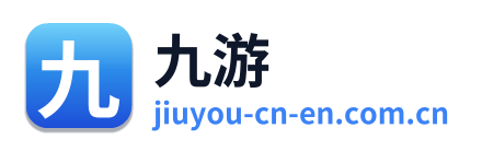 九游